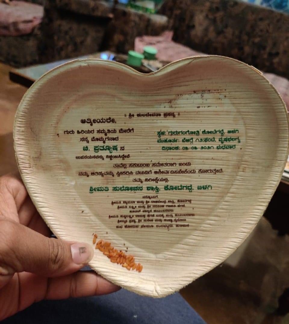 product_image_2